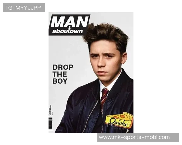 贝克汉姆出席达沃斯论坛被问及布鲁克林时选择直接离开